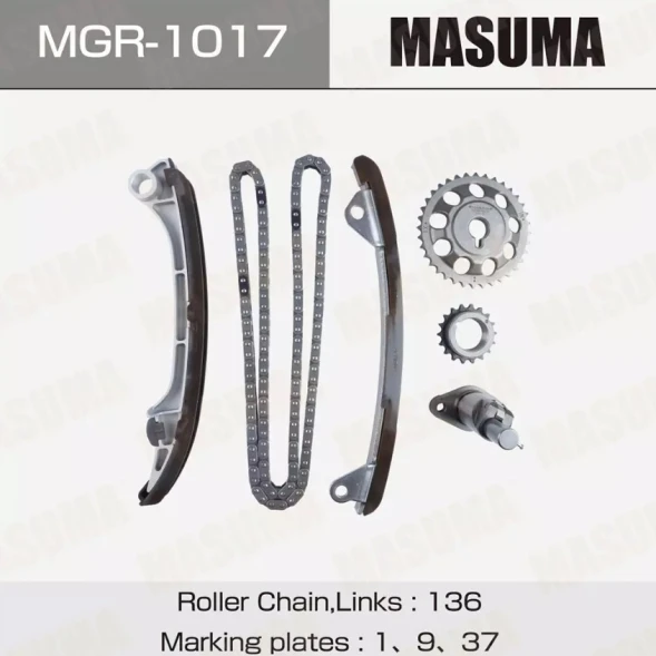 Комплект цепи ГРМ Masuma MGR-1017