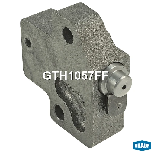 Натяжитель цепи ГРМ Krauf GTH1057FF