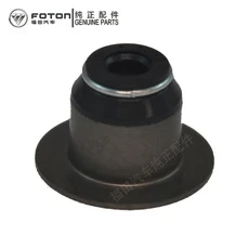 Маслоотражатели ГАЗель дв. Cummins ISF 2.8L