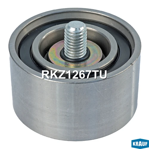 Ролик обводной ГРМ Krauf RKZ1267TU (арт. RKZ1267TU)