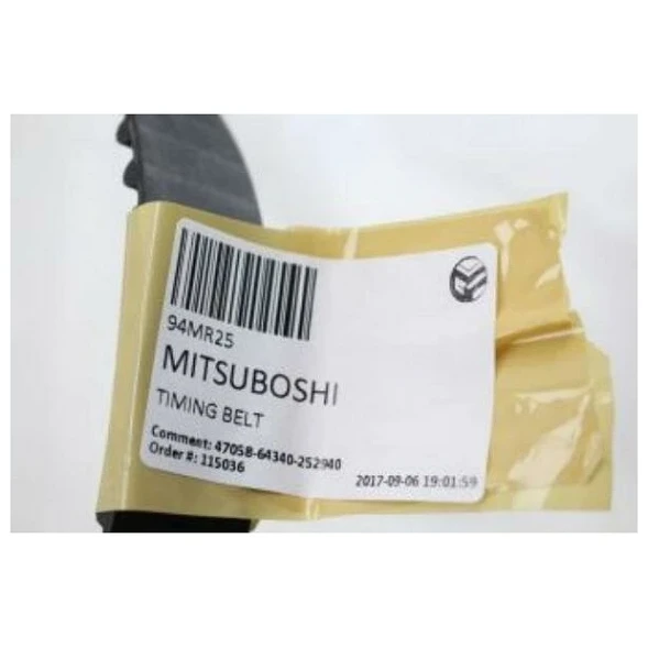 Ремень ГРМ Mitsuboshi 141XY25