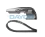 Ремень ГРМ DAYCO 94187