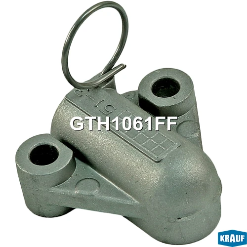 Натяжитель цепи ГРМ Krauf GTH1061FF