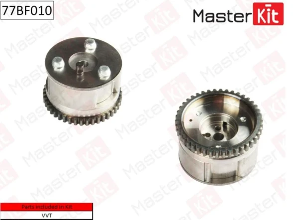 Механизм газораспределения MasterKit 77BF010