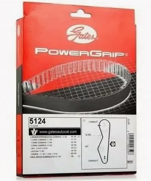 Ремень ГРМ 2108 Gates проф.круг (111 зуб.)