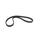 Ремень ГРМ LADA Largus, Renault Logan (8 клап.) ZOMMER усиленный