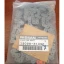 Цепь Nissan 13028-31U12