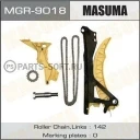 Комплект для замены цепи ГРМ Masuma MGR-9018