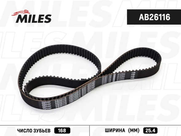 Ремень ГРМ 168YU25.4 Miles AB26116