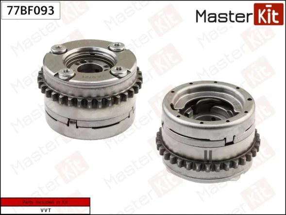 МЕХАНИЗМ ГАЗОРАСПРЕДЕЛЕНИЯ (ВПУСК) MasterKit 77bf093