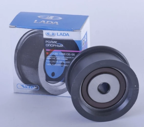 Ролик натяжителя 2112 (опорный) LADA