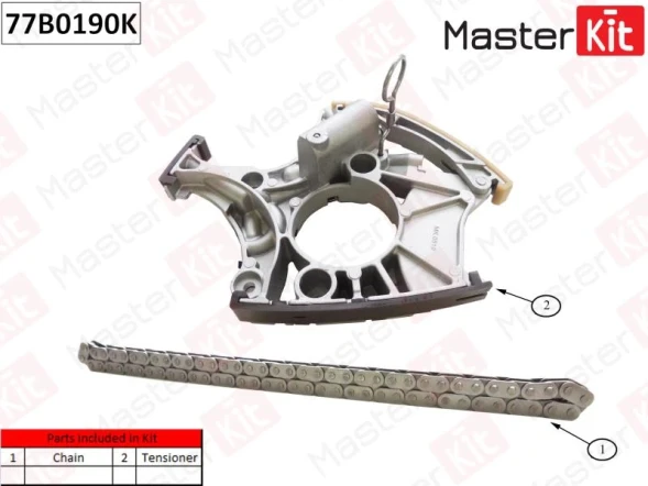 Комплект цепи привода распредвала MasterKit 77B0190K