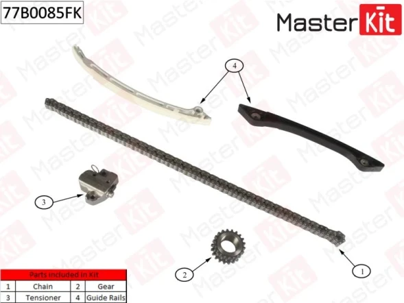 Комплект цепи ГРМ MasterKit 77B0085FK