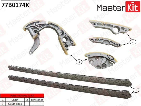 Комплект цепи ГРМ MasterKit 77B0174K