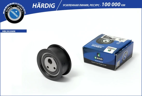 Ролик натяжителя 2108 (н/о) B-RING HARDIG