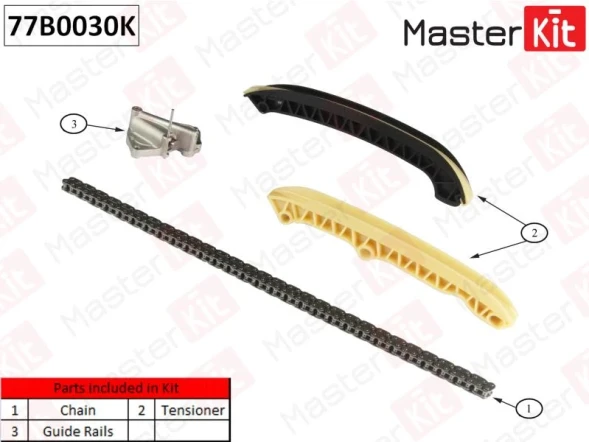 Комплект цепи ГРМ MasterKit 77B0030K