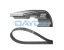 Ремень ГРМ DAYCO 941103