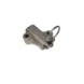 Натяжитель цепи ГРМ Hyundai/Kia 24380-4A100