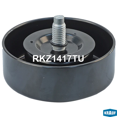 Ролик натяжной приводного ремня Krauf RKZ1417TU