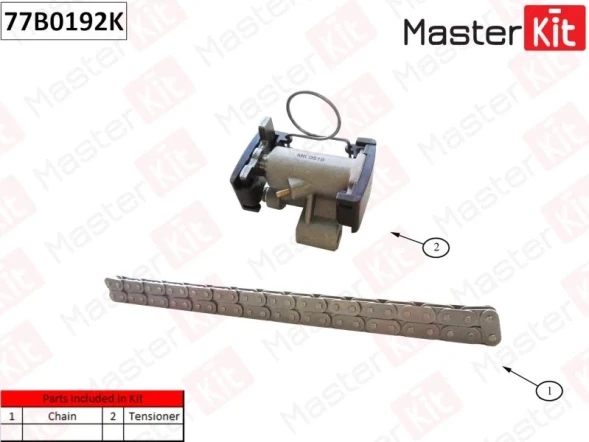 Комплект цепи привода распредвала MasterKit 77B0192K