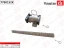 Комплект цепи привода распредвала MasterKit 77B0192K