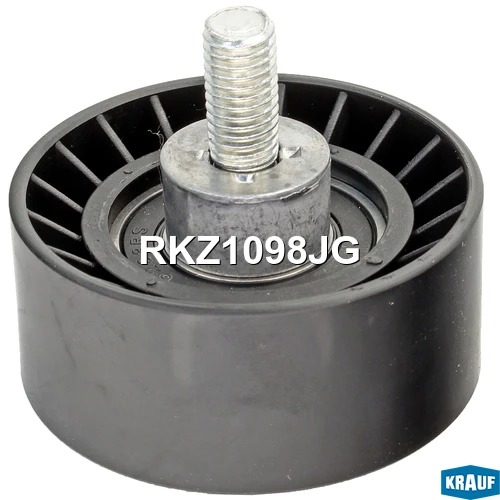 Ролик обводной ГРМ Krauf RKZ1098JG